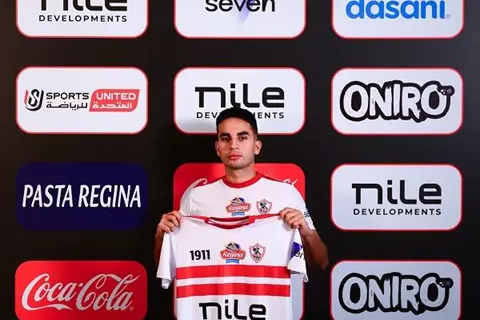 رسميًا.. الزمالك يعلن تعاقده مع محمد حمدي (فيديو)